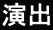 ���o
